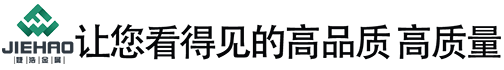 中国金优恒
